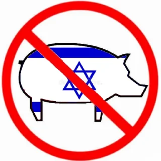 💩 emoji Pigs Telegram sticker 10 of 10