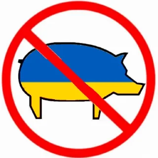 💩 emoji Pigs Telegram sticker 9 of 10