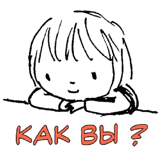 😂 emoji KAK_VY_P1 Telegram sticker 2 of 6