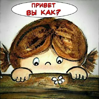 😂 emoji KAK_VY_P1 Telegram sticker 6 of 6