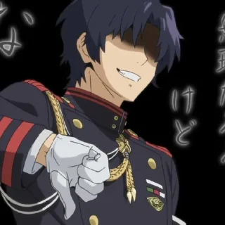 👎 emoji Guren Ichinose Telegram sticker 12 of 28