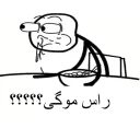 😑 emoji Anonymous Telegram sticker 20 of 34