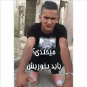 😐 emoji رضا کیر خری | @amir_bi_aasab Telegram sticker 17 of 21