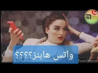 🤔 emoji Memes dz Telegram sticker 9 of 62