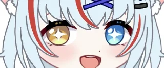 🤩 emoji 单推灰！ Telegram sticker 24 of 30