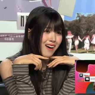 🦪 emoji jiwoo : @anniesticks Telegram sticker 20 of 35