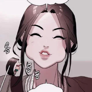 🎐 emoji ─  血 ֝𖦞 液 ؛ @NYXIII ゛ Telegram sticker 5 of 35