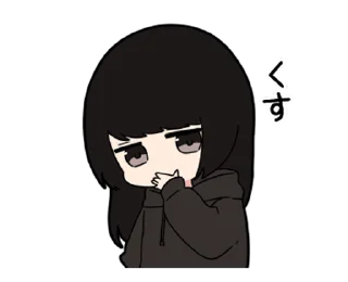 😂 emoji Low Tension Couple (@TodorokiShouto) Telegram sticker 18 of 48
