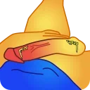 🍆 emoji MOG Telegram sticker 19 of 19