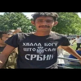 Sticker from (((serbs)))