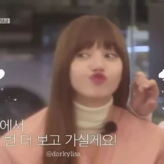 😗 emoji ༊ʟɪsᴀ♡ྀུ྇️ @Blackpink_stickerr4  Telegram sticker 12 of 50
