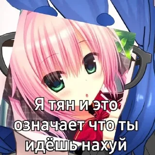 🌟 emoji -Украинец228 Telegram sticker 11 of 42