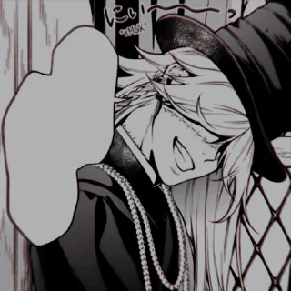 ✖️ emoji ‧₊𓄹血𝐁𝐥𝐚𝐜𝐤液𝄒 @NYXIII゛ Telegram sticker 14 of 60