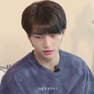 Sticker from `Hwang Hyunjin