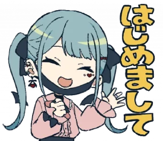 💒 emoji DECO*27 @FaceMyself Telegram sticker 22 of 24