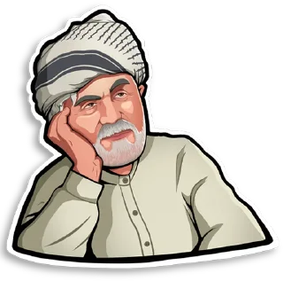 🙄 emoji haj ghasem Telegram sticker 8 of 8