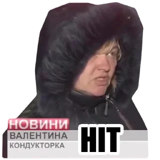 👎 emoji те що треба Telegram sticker 2 of 26
