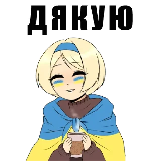 😌 emoji те що треба Telegram sticker 17 of 26