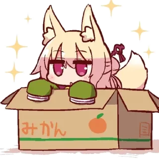 🥺 emoji Kitsune | @Onishiki @OniGP Telegram sticker 12 of 89