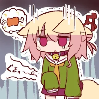 😔 emoji Kitsune | @Onishiki @OniGP Telegram sticker 9 of 89