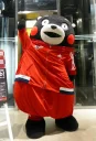 🙋 emoji Kumamon by @Torton Telegram sticker 18 of 79