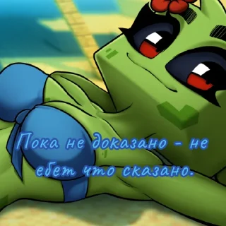 👆 emoji Мемный хорникрафт Telegram sticker 19 of 30