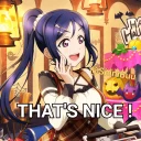 Sticker from SIF Aqours @ShiniBuu's Pack