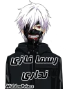 😑 emoji Tokyo Ghoul Telegram sticker 11 of 36