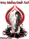 😐 emoji Tokyo Ghoul Telegram sticker 9 of 36