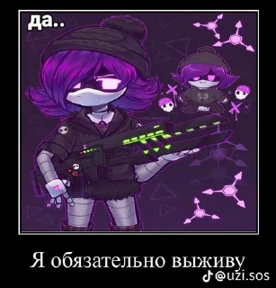 😞 emoji Топовые дроны Telegram sticker 13 of 14