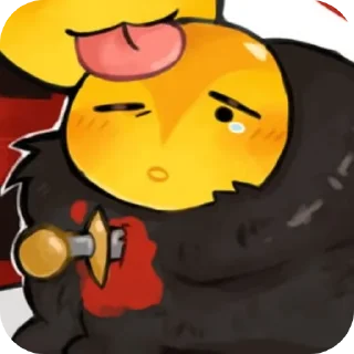 🗡️ emoji 🩸MeQuot 🗡️❤️‍🩹 Telegram sticker 23 of 120