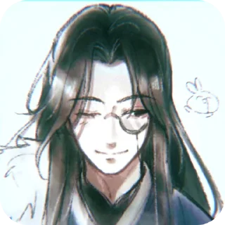 🩵 emoji Gu Yun ੭੭ Telegram sticker 14 of 19