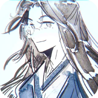 🩵 emoji Gu Yun ੭੭ Telegram sticker 9 of 19