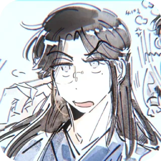 🩵 emoji Gu Yun ੭੭ Telegram sticker 8 of 19