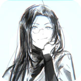 🩵 emoji Gu Yun ੭੭ Telegram sticker 11 of 19