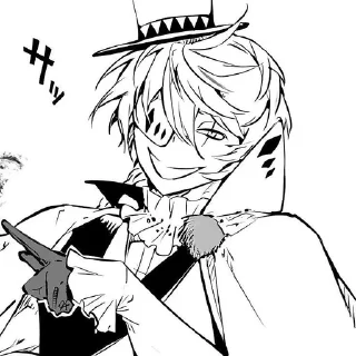 🌟 emoji ⋆˚࿔ Nikolai Gogol 𝜗𝜚˚⋆ || @K0k3Ak1ra Telegram sticker 18 of 120
