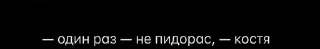 😎 emoji Фики Telegram sticker 8 of 10