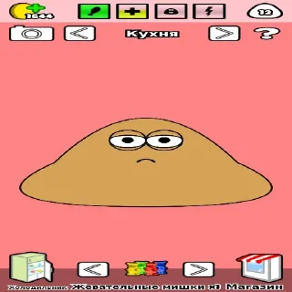 😎 emoji Гей шоп Telegram sticker 5 of 16