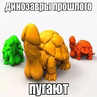 🖤 emoji Гей шоп Telegram sticker 14 of 16