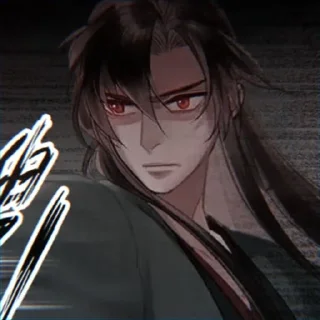 🪭 emoji Yiling Laozu ੭੭ Telegram sticker 15 of 42
