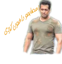 😡 emoji salman khan Telegram sticker 18 of 51