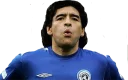 😗 emoji maradona Telegram sticker 8 of 20