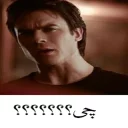 😕 emoji The Vampire Diaries Telegram sticker 6 of 120