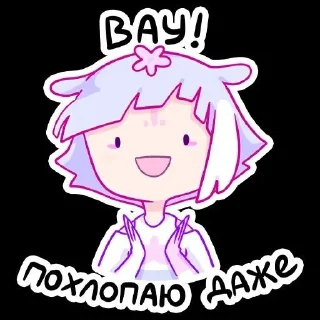 🌟 emoji Стикерпак Telegram sticker 9 of 15