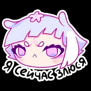 🌟 emoji Стикерпак Telegram sticker 8 of 15
