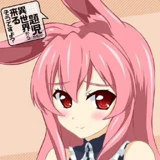 🌟 emoji 🔴 🐇 Kurousagi 🔵 @KesitoMania Telegram sticker 21 of 110