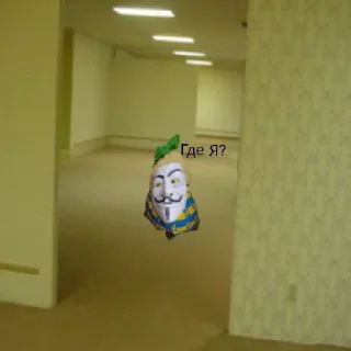 😨 emoji Ананас Telegram sticker 6 of 23