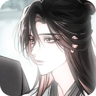 🦋 emoji Shi Mei ੭੭ Telegram sticker 22 of 30