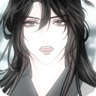 🦋 emoji Shi Mei ੭੭ Telegram sticker 21 of 30