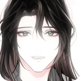 🦋 emoji Shi Mei ੭੭ Telegram sticker 9 of 30